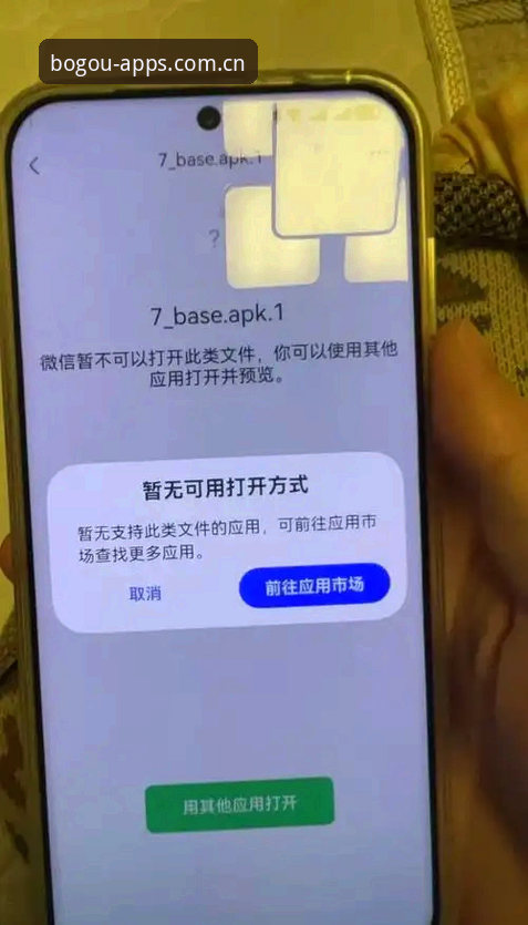 官方登录入口赛程收藏完整指南：避开那些让人抓狂的小坑